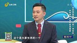 有什么促进排便的小妙招？