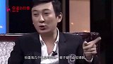 王思聪问赵丽颖-我为何不能做你朋友？一旁林更新的补刀，太真实
