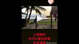 婚后杨丞琳晒照，上厕所都幸福到飞起，隔空示爱李荣浩