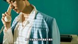 成毅复古画报大片曝光，一身雾蓝色西装内搭白色衬衫，成熟潇洒