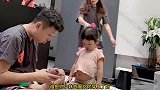 网友这小棉袄有点漏风呀