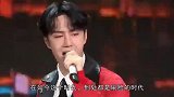 盘点90后男明星的颜值：王一博肖战神仙颜值，邓伦迷倒万千少女