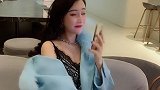 哎呀妈呀手机漏馅儿了