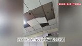 女子用高压锅煮笋干发生爆炸：刚离开厨房不到10秒钟