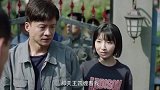 混混家属不依不饶，蛮不讲理还想闹事