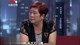 调解：婆婆在家被当成保姆，儿媳一家对她一点不尊重！婆婆当场发飙