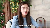美女相亲发现男子拉链没拉，如何机智提醒