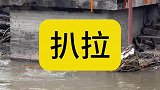 玩转尼泊尔：扒拉