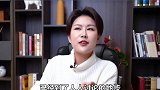 上海楼市下狠手，假离婚凉凉了？创作灵感沪深楼市调控加码财经林妹妹我的2020投资故事