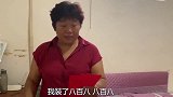 农村小伙结婚最后礼节，丈母娘家来送嫁妆装柜，豆豆：这是在吵架