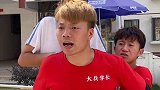 社会你兵哥来啦！期待下集️