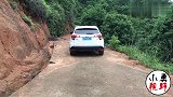 广东老司机山路掉头，这技术，大家目测几年驾龄？