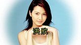 陈法蓉才是港圈短发杠把子，比钟丽缇多了一丝帅气，简直太飒了！