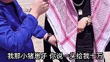 我老公最后真是让我大吃一惊，太厉害了！