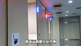 日本女厕的隐藏按钮，中国游客都不好意思按，到底干啥用的？