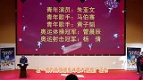 文体不分家！王一博为杨倩颁发冰雪推广大使证书，两人互动超有爱