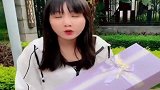 姐姐帮陈三废买了个礼物送媳妇，没想是个满满的套路，真逗