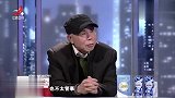 怀旧影视-20230316-调解：丈夫太斤斤计较，买菜钱都找妻子要，妻子-这家还不如旅馆