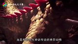 专家揭秘06年昆仑山真龙“吃人”真相，相片已被证实，真的有龙