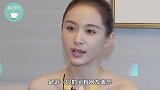 王子文吴永恩约会被偶遇，多次被拍未承认，状态亲密如热恋情侣