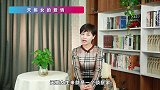 爱情里，最专一的星座，位居榜首的居然是这个！