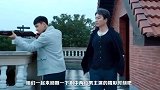 《瞄准》黄轩土气造型掩盖不住独特气质，杀手大佬陈赫让人惊艳