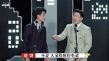 秦霄贤电话曝光！？黑粉来电疯狂辱骂！？小秦别怕白月光一直在！