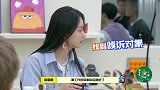 赵丽颖终于官宣好消息，评论区瞬间炸锅了，网友直呼：恭喜恭喜！