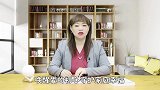 全职妈妈也有“职业病”？得不到尊重的宝妈们，该如何摆脱困境？