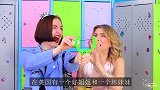 好姐姐和坏妹妹，她们能一起生活吗最后的结局太搞笑了！