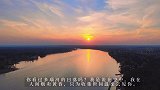 你看过多瑙河的日落吗？我是说在空中.航拍  旅行