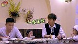 贾乃亮凶甜馨：以后找李小鹏当男朋友，甜馨听到后的反应直戳笑点
