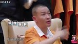 《奔跑吧》沙溢哭泣!每集都被队友虐惨!