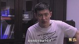 《篮途》陈磊：CBA传奇老兵 清华男篮新晋少帅
