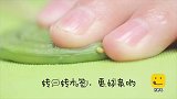 豆角棒棒糖常规