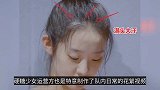 硬糖少女新花絮来袭，张艺凡又要招“黑”了？网友：拖累队伍