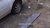 “屠龙宝刀”VS汽车会发生什么？牛人亲自测试，画面太震撼了！