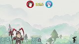 王者？别闹！：真是英雄难过美人关呢，吕布见到貂蝉就犯花痴
