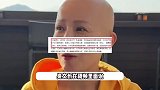 51岁患癌港姐持续低烧患上肺炎，已转至深圳医院治疗，住院照曝光面容憔悴