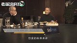 王石：中国菜量大、偏油偏咸，浪费也很大！我们应该学习日本料理