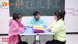 胖妞教学生用粘土做数字画，每个数字都超级有创意，你学会了吗