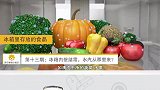 冰箱内壁结霜水汽从那里来