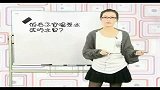 老人不宜饭后百步走　民间古法需慎行