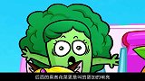 公交车上丫丫为了争抢位置，竟把狐狸女孩秒变成宝宝，这能行吗