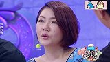 小S现场问安以轩的私生活，韩庚一旁听了尴尬不已！小S有多开放