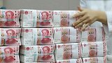 在中国把美元叫美刀，那国外怎么称呼人民币，看完才知道