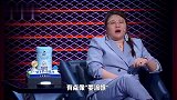 杨天真真敢说，一句话点评Norah全场笑炸，杨笠无辜躺枪！