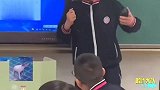 教室大神行为图鉴，学习不行，玩的挺花