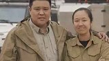 张昕宇和梁红卖掉房产旅行10年，回来发现赚了2亿，他们才是乘风破浪的夫妻。金锣添菜健康年  金锣