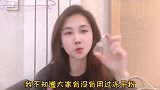 痘痘肌敏感肌看过来！换季必备冻干粉推荐，淡化痘印修复受损肌肤